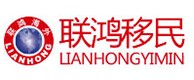 察哈尔右翼后旗23